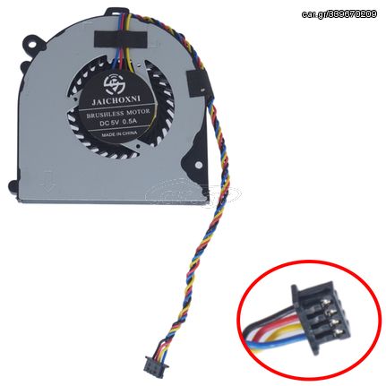 Ανεμιστηράκι Laptop - CPU Cooling Fan για HP 260 G1 G2 795307-001 6033B0025301 KSB0405HB AL72 EG60070S1-C100-S9A 4pin ( Κωδ.81076 )