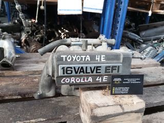 Toyota Corolla 4E 16v 