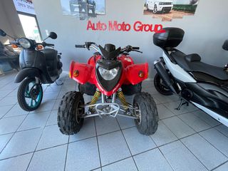 Polaris Phoenix 200 2007-thumb-3