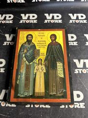 Εκκλησιαστική εικόνα " Άγιοι Ραφαήλ & Νικόλαος" 20x15 