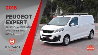 Peugeot Expert '18  BlueHDi Automatic 2/Πλαινές Νavi Euro 6 