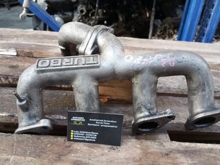Nissan Pajero Turbo 