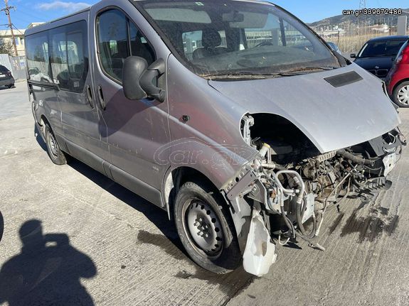 ΚΟΛΩΝΑ  TIMONIOY / ΚΑΝΤΡΑΝ OPEL VIVARO (F4R) 2002-2014