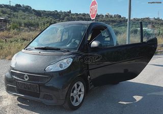 Smart ForTwo '12 451 FOR TWO Προσφορά!!!!!!!
