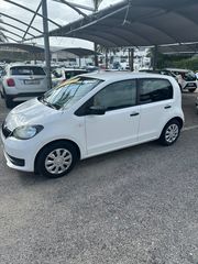 Skoda Citigo 2018-thumb-2