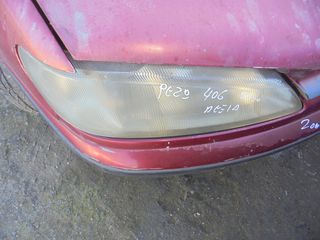 PEUGEOT  406'  '96'-04'  - Φανάρια Εμπρός   δεξια