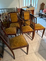 Σαλονι σετ απο 2 πολυθρόνες και 4 καρέκλες vintage 