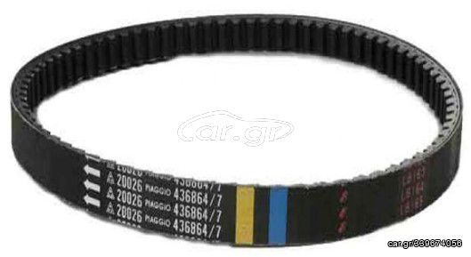 ΙΜΑΝΤΑΣ ΚΙΝΗΣΗΣ PIAGGIO ΤΥΡHOON 125, RUNNER125-ΗΕXAGON150-SK-SR(Z79), ΓΝΗΣΙΟΣ PIAGGIO.