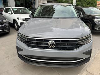 Volkswagen Tiguan '24 ΠΟΥΛΗΘΗΚΕ!!!1.5 TSI Life DSG EXTRA ΕΞΟΠΛΙΣΜΟΣ!!!