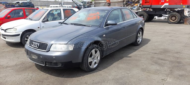 Κινητήρας Audi A4 B6 (8E2) Sedan