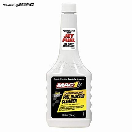 ΥΓΡΟ MAG-1 ΚΑΘΑΡΙΣΜΟΥ FUEL  INJECTOR CLEANER 354ml