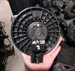 BLOWER MAZDA 2 1.5 SKYACTIV 2019 ΒΕΝΤΙΛΑΤΕΡ-thumb-1
