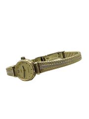 E.B.P ΣΠΑΝΙΟ Ελβετικό vintage -thumb-4