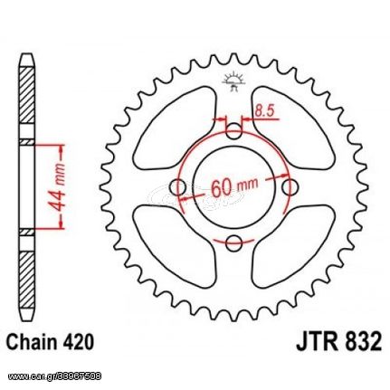 ΓΡΑΝΑΖΙ JT JTR832-39 DT-50