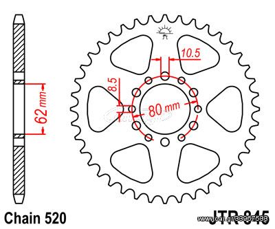 ΓΡΑΝΑΖΙ JT JTR845-46 ΧΤ-SR250