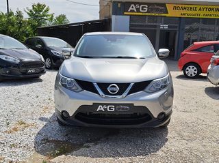 Nissan Qashqai '17  1.2 DIG-T Αυτόματο + XTronic