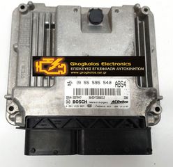 ΕΓΚΕΦΑΛΟΣ OPEL ASTRA J 1.4 BOSCH 0281019867 55595540 ACDELCO EDC17C59-1.15 EDC17C59 ΞΕΚΛΕΙΔΩΤΟΣ ΑΡΙΣΤΟΣ - ΕΓΓΥΗΣΗ!!