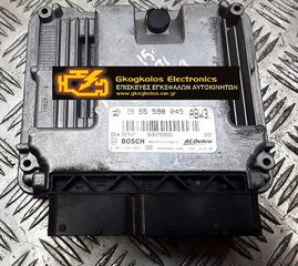 ΕΓΚΕΦΑΛΟΣ OPEL ASTRA J 1.4 BOSCH 0281030852 55598045 ACDELCO EDC17C59-1.15 EDC17C59 ΞΕΚΛΕΙΔΩΤΟΣ ΑΡΙΣΤΟΣ - ΕΓΓΥΗΣΗ!!