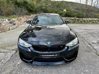 Bmw M4 2017 Competition Packet Coupé-thumb-17