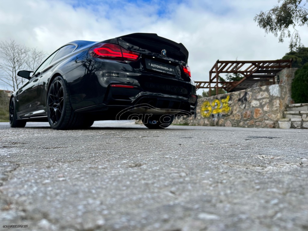 Bmw M4 '17 Competition Packet Coupé