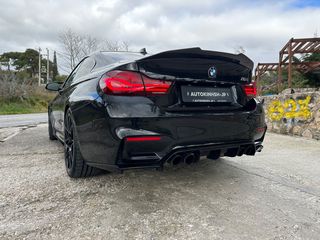 Bmw M4 2017 Competition Packet Coupé-thumb-2