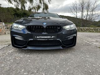 Bmw M4 2017 Competition Packet Coupé-thumb-8