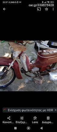 Jawa 25 '67 Jawa 21