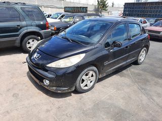 Κινητήρας Peugeot 207 (WA, WC) Hatchback