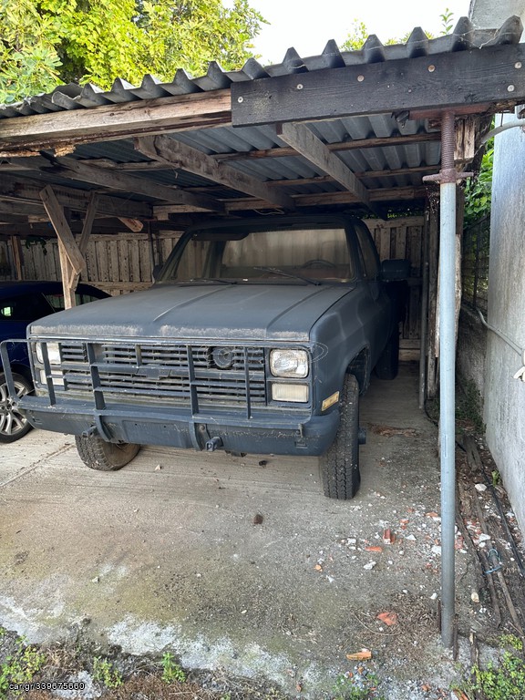 Car.gr - Chevrolet '85 BLAZER K5