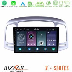 MEGASOUND - Bizzar V Series Hyundai Accent 2006-2011 10core Android13 4+64GB Navigation Multimedia Tablet 9"