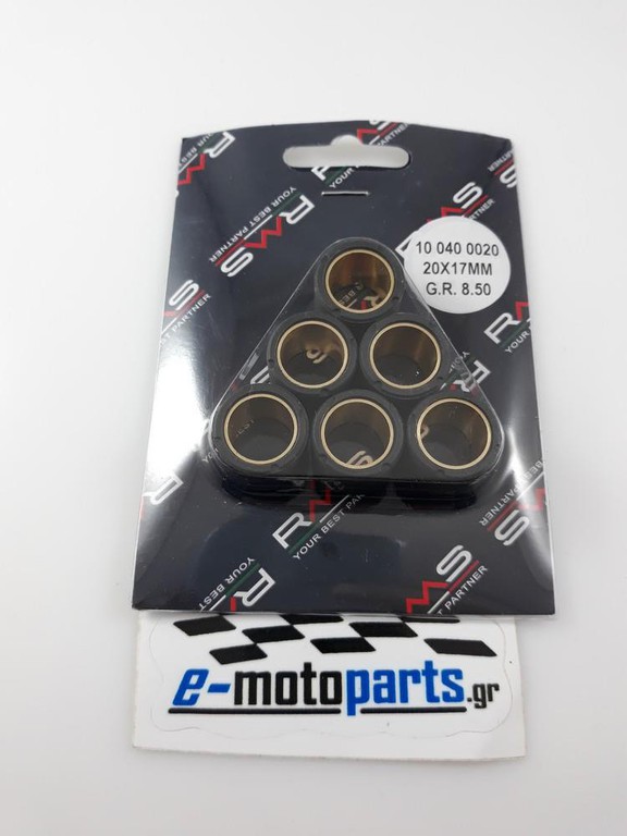ΜΠΙΛΙΕΣ ΒΑΡΙΑΤΟΡ RMS 20Χ17 8.5gr