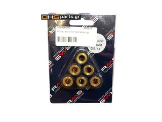 ΜΠΙΛΙΕΣ ΒΑΡΙΑΤΟΡ RMS 18Χ14 13gr
