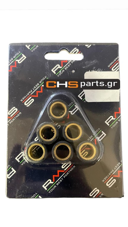 ΜΠΙΛΙΕΣ ΒΑΡΙΑΤΟΡ RMS 16Χ13 5.5gr