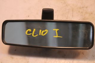 RENAULT - CLIO - Καθρέπτης Εσωτερικός I ΕΤΟΣ: 1996-1998