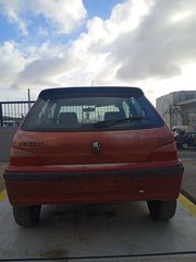 Φτερά Πίσω Peugeot 106 '01 Προσφορά