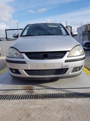 Κομπρεσέρ Aircodition Opel Corsa C '04 Προσφορά-thumb-3