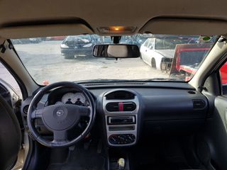 Κομπρεσέρ Aircodition Opel Corsa C '04 Προσφορά-thumb-2