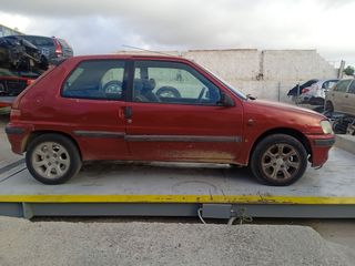 Μαρσπιέ Αριστερό-Δεξί Peugeot 106 '01 Προσφορά