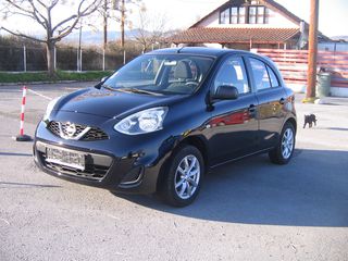 Nissan Micra '16 1.2 Visia 5DOOR