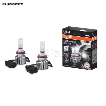 Λάμπες Led H8/H11/H16 Osram 12volt 19watt LEDriving HL Bright ≙  6000k 64211DWBRT-2HFB 2 Τεμάχια