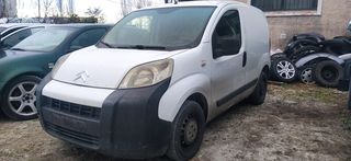 Κλούβα Citroen 2008 NEMO-thumb-6