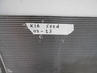 ΨΥΓΕΙΟ A/C ΑΠΟ KIA CEED 07-13 !!!!-thumb-1