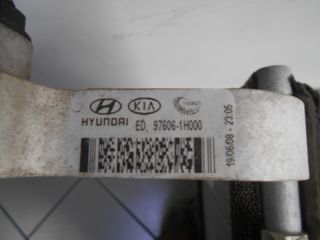 ΨΥΓΕΙΟ A/C ΑΠΟ KIA CEED 07-13 !!!!-thumb-2