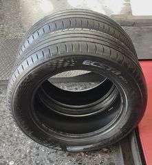 2 ΕΛΑΣΤΙΚΑ 205/60-16 ΣΕ ΠΟΛΥ ΚΑΛΗ ΚΑΤΑΣΤΑΣΗ!!!-thumb-1