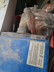 THERMOVUR ΚΑΥΣΤΉΡΑΣ ΠΕΤΡΕΛΑΊΟΥ