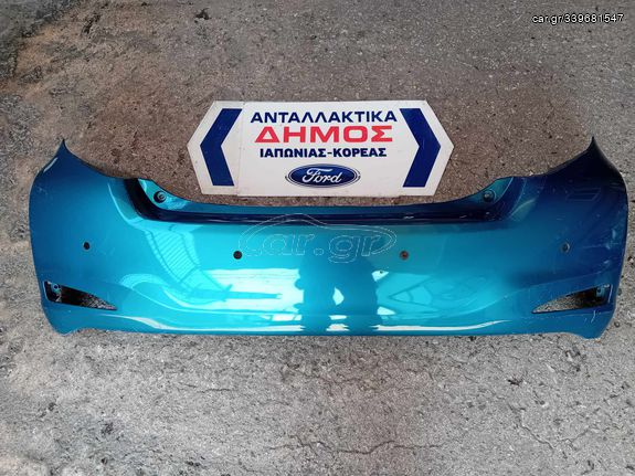 TOYOTA YARIS '11-'14 ΜΕΤΑΧΕΙΡΙΣΜΕΝΟΣ ΠΡΟΦΥΛΑΚΤΗΡΑΣ ΠΙΣΩ 