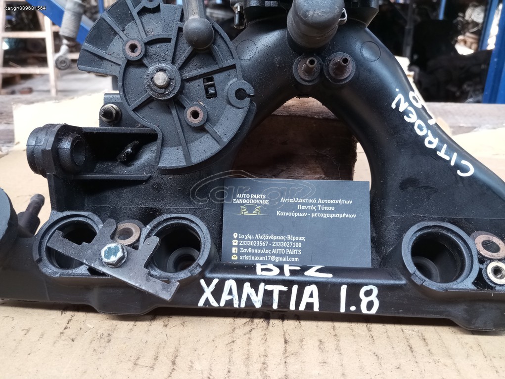 Citroen Xanthia 1.800cc