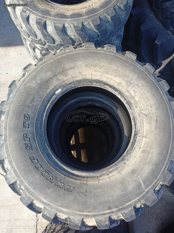 Ελαστικά 405/70R20 ΜΕΤΑΧΕΙΡΙΣΜΕΝΑ
