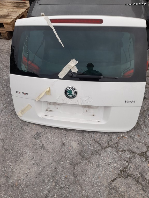 TZAMOΠΟΡΤΑ......