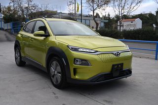 Hyundai Kona '20